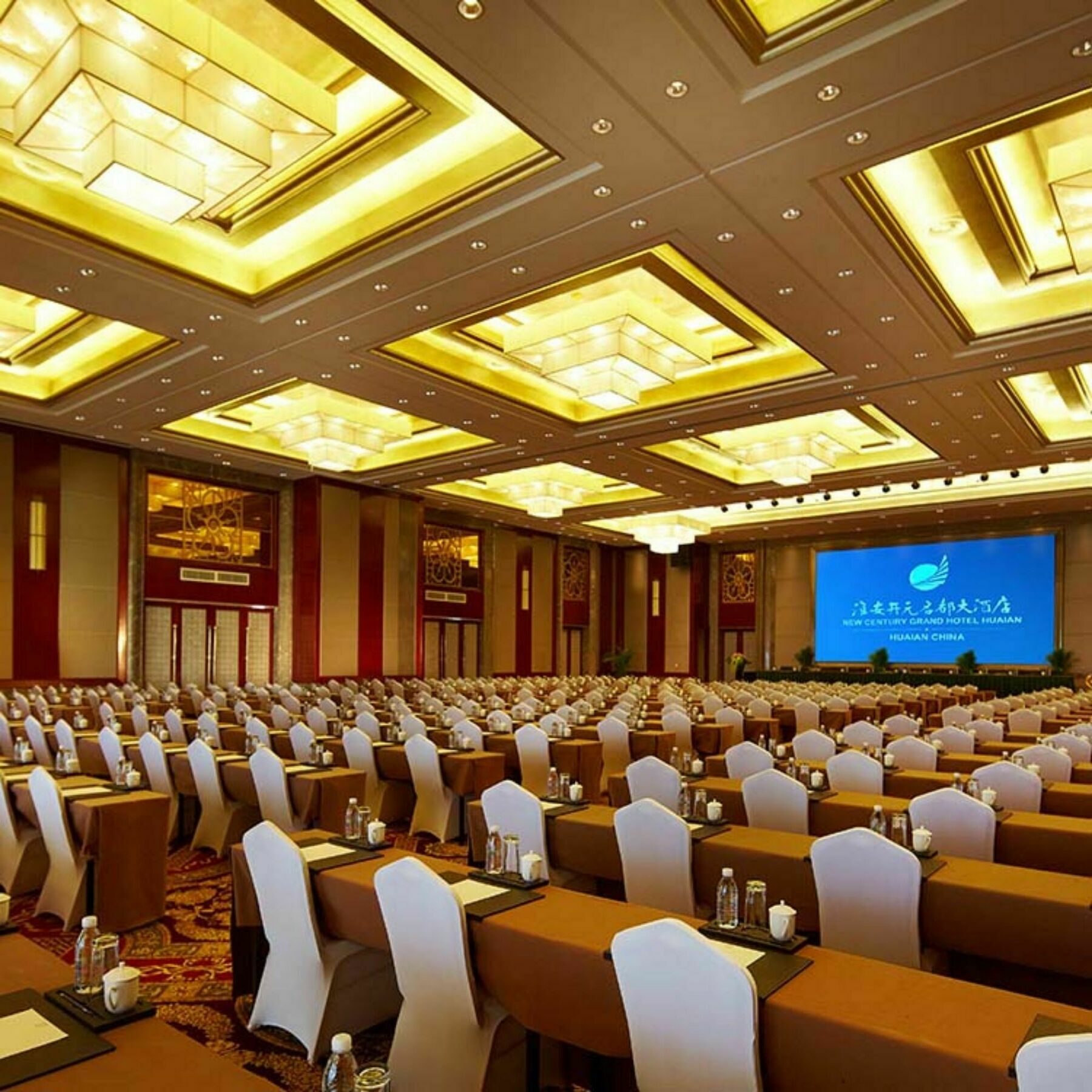 New Century Grand Hotel Huaian Huai'an  Exterior photo